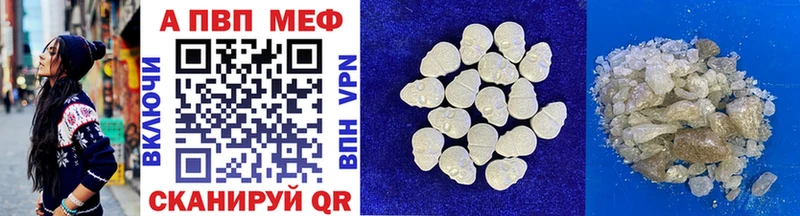 Купить наркотики цена Ладушкин MDMA  Амфетамин  Кокаин  МЕФ  Каннабис  ГАШИШ 