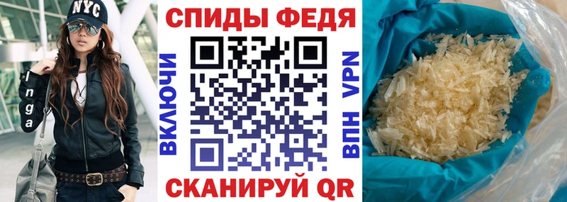 Amphetamine Розовый  Ладушкин 