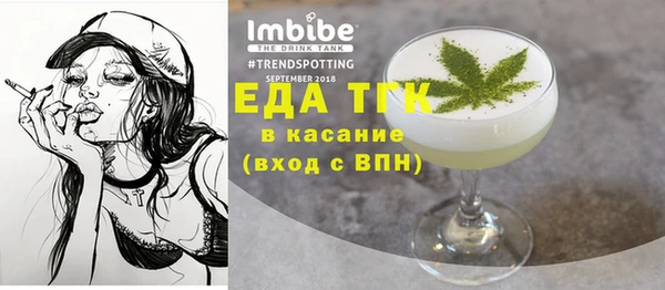 МДМА Алексеевка