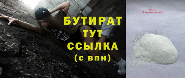 эйфоретик Алзамай