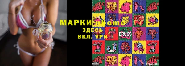 скорость mdpv Алексин