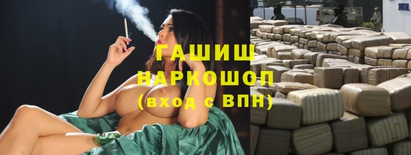 скорость mdpv Алексин