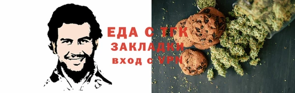 МДМА Алексеевка