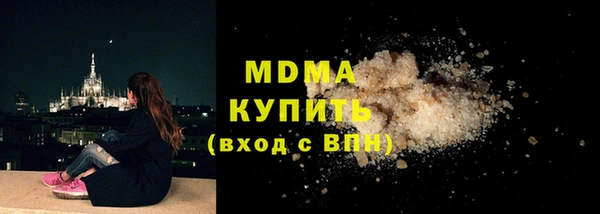 каннабис Няндома