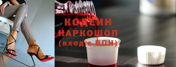 эйфоретик Алзамай