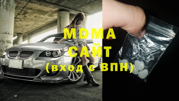 эйфоретик Алзамай