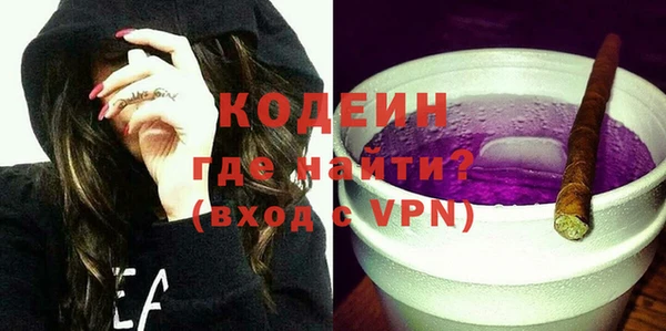 прущая мука Нязепетровск