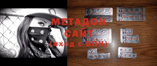 МДМА Алексеевка