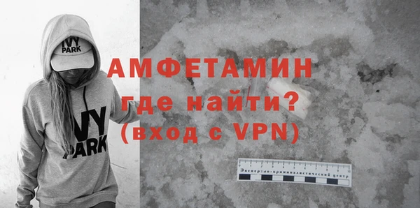 МДМА Алексеевка