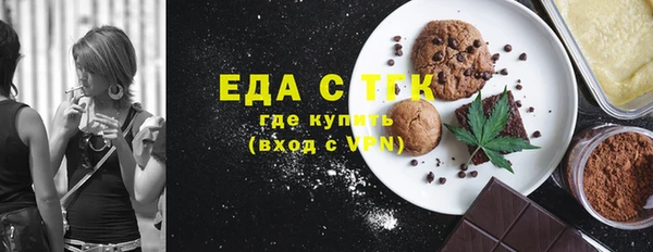 эйфоретик Алзамай