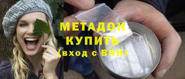 эйфоретик Алзамай