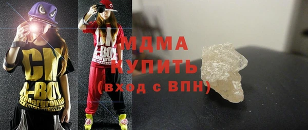 гидропоника Абдулино