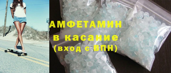МДМА Алексеевка